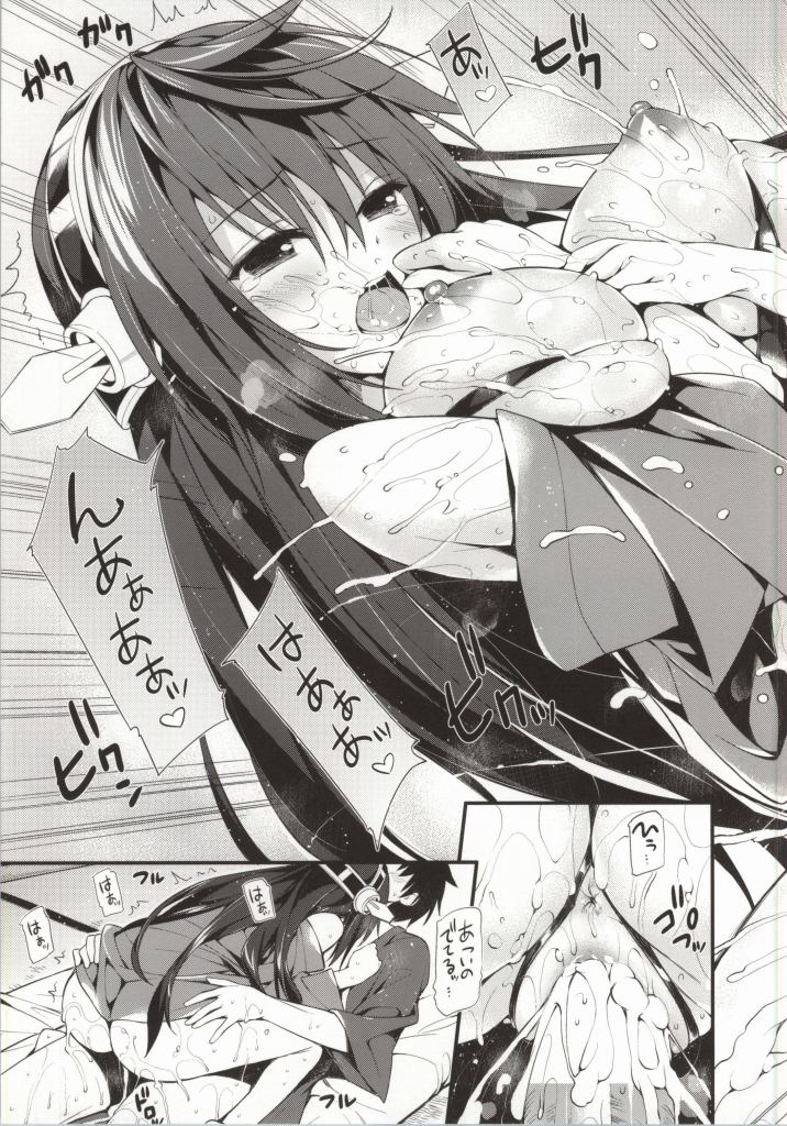 (COMIC1☆8) [P：P (おりょう)] 榛名の夜伽話 (艦隊これくしょん -艦これ-)