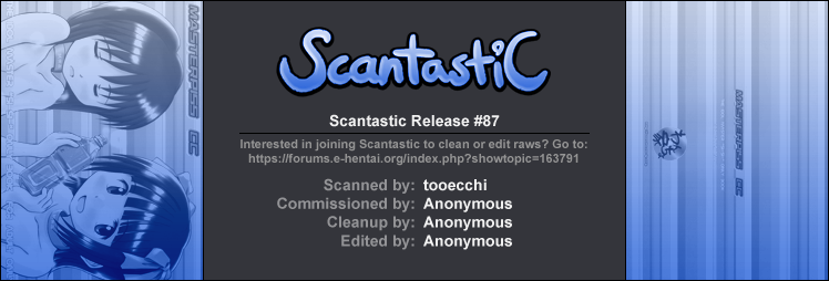 (C71) [わんちょ家 (わんちょ)] MASTERPISS CC (アイドルマスター)