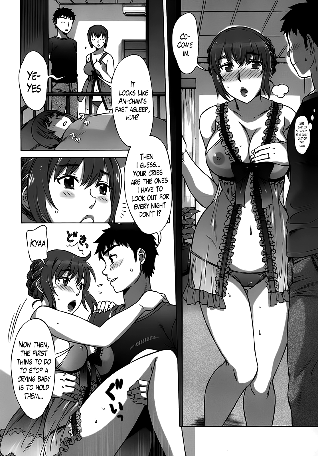 [はんざきじろう] らん♥こん 第1-7話 [英訳]