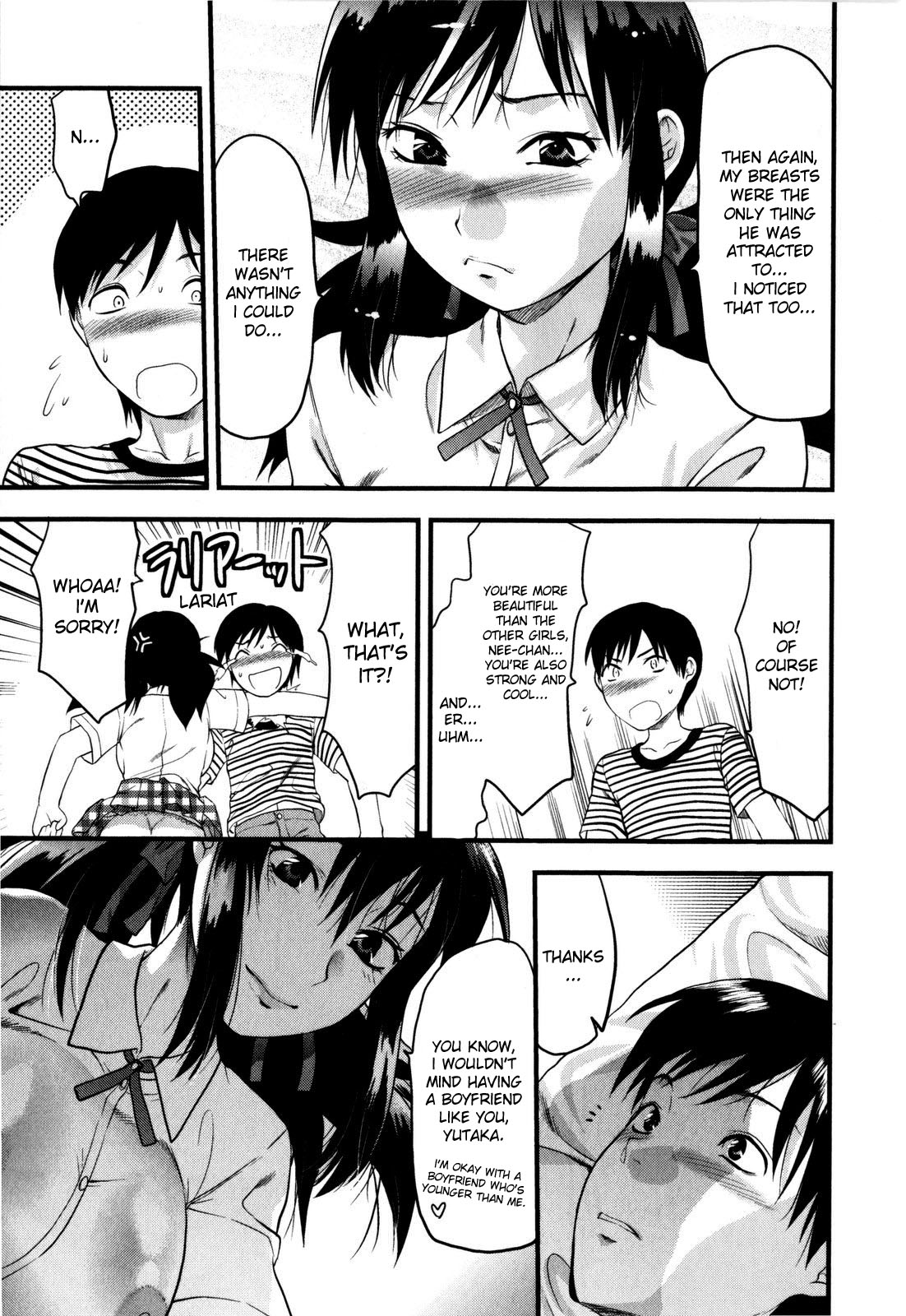 [柚木N'] めちゃLOVE☆ [英訳] [無修正]