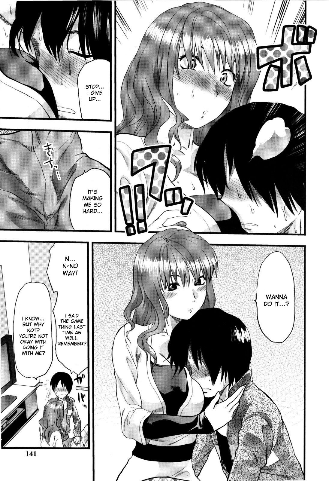 [柚木N'] めちゃLOVE☆ [英訳] [無修正]