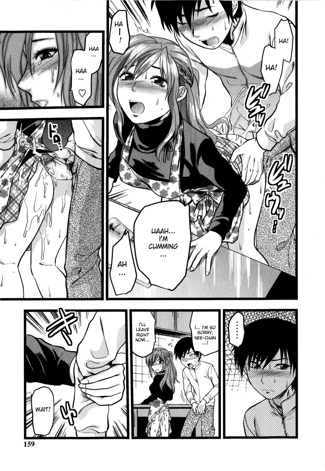 [柚木N'] めちゃLOVE☆ [英訳] [無修正]