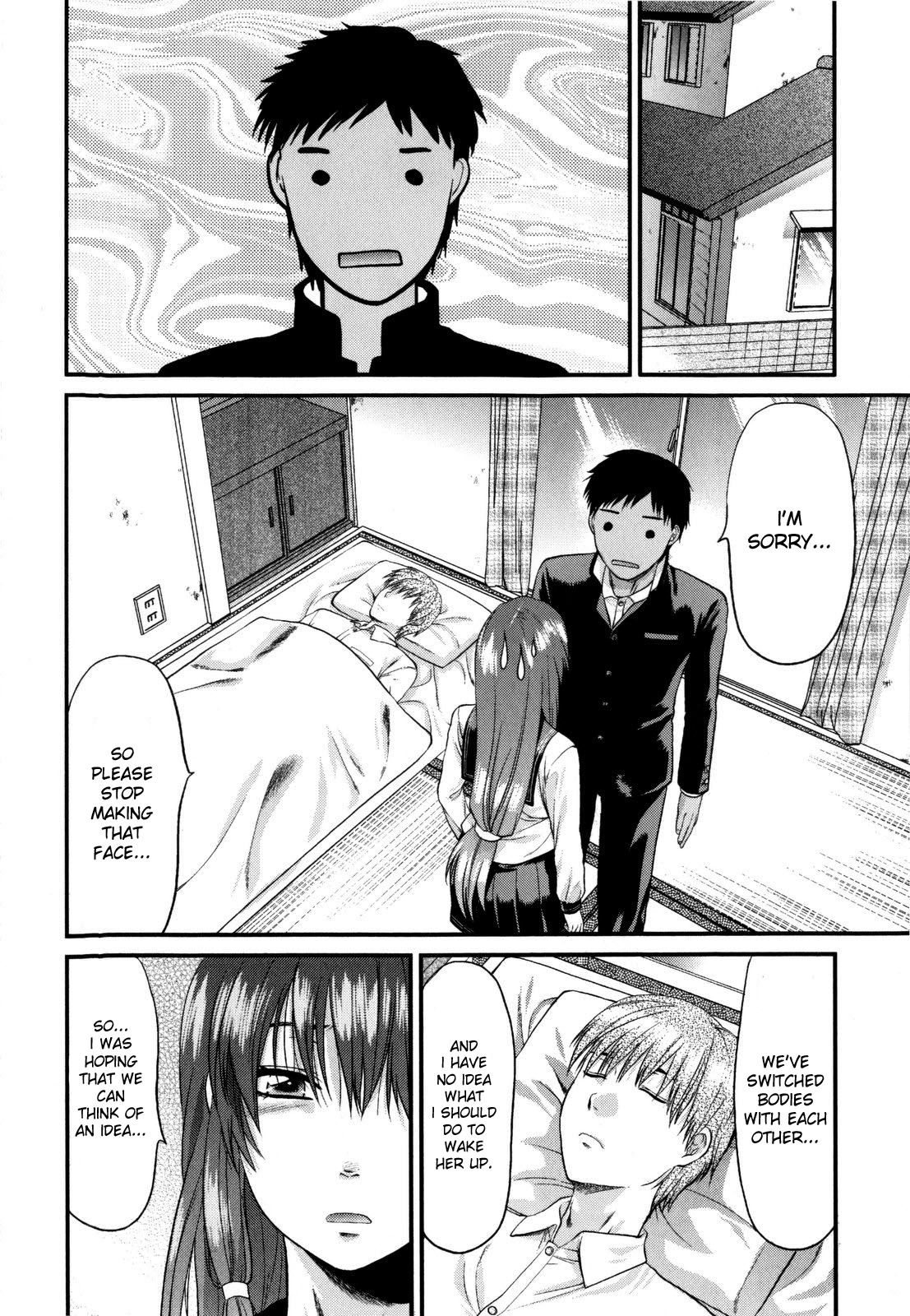 [柚木N'] めちゃLOVE☆ [英訳] [無修正]