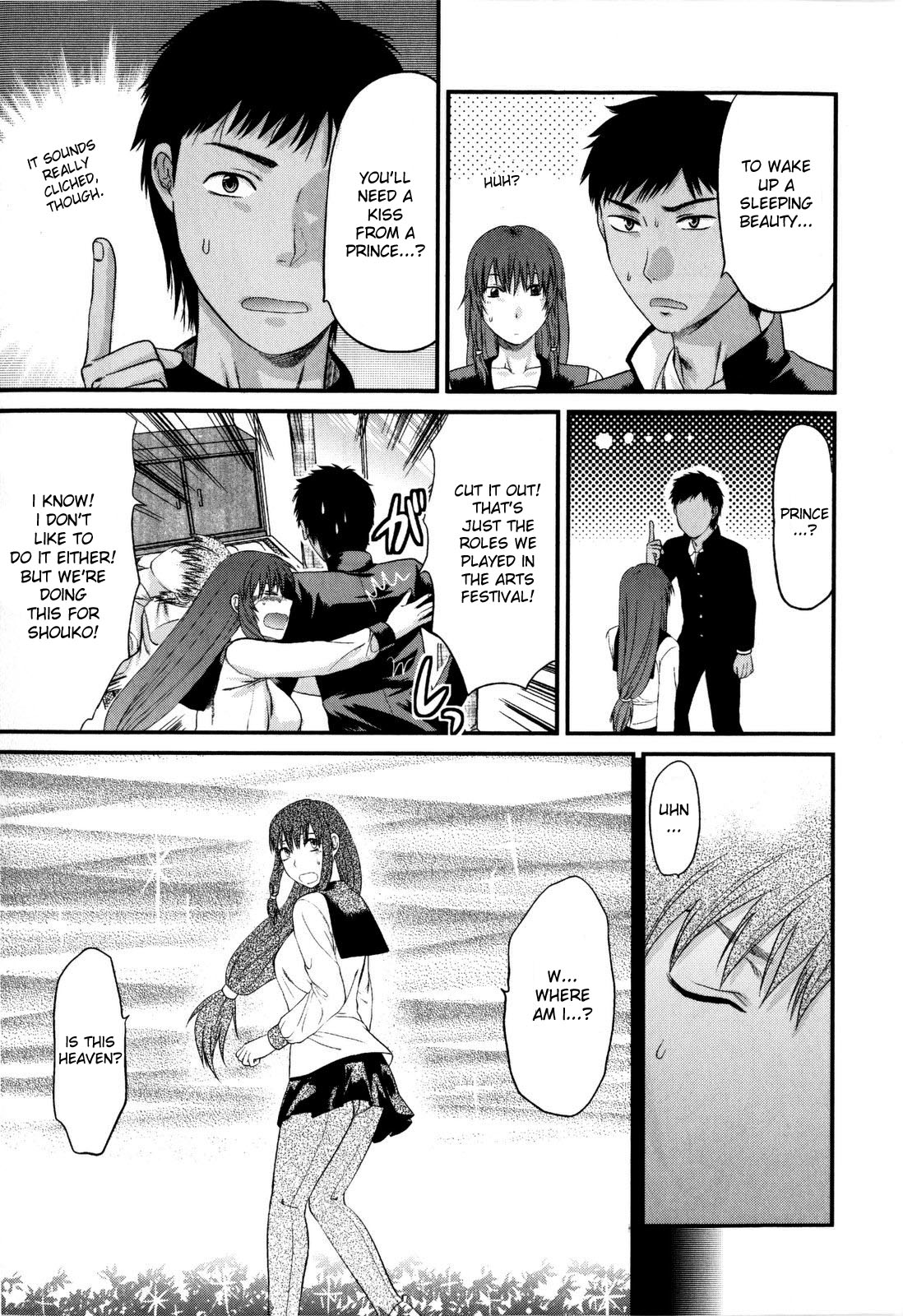 [柚木N'] めちゃLOVE☆ [英訳] [無修正]