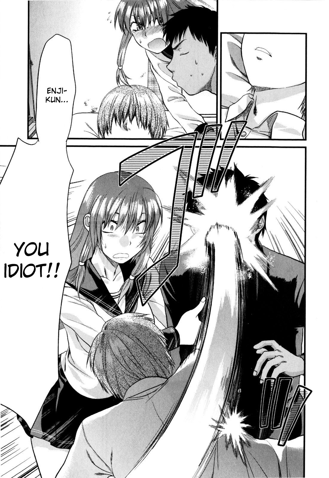 [柚木N'] めちゃLOVE☆ [英訳] [無修正]