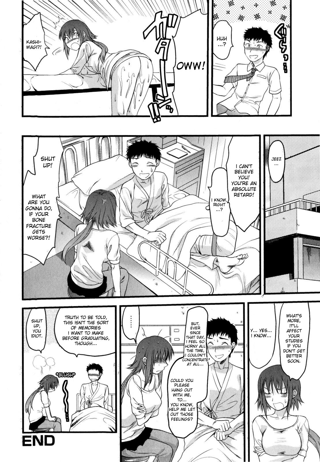 [柚木N'] めちゃLOVE☆ [英訳] [無修正]