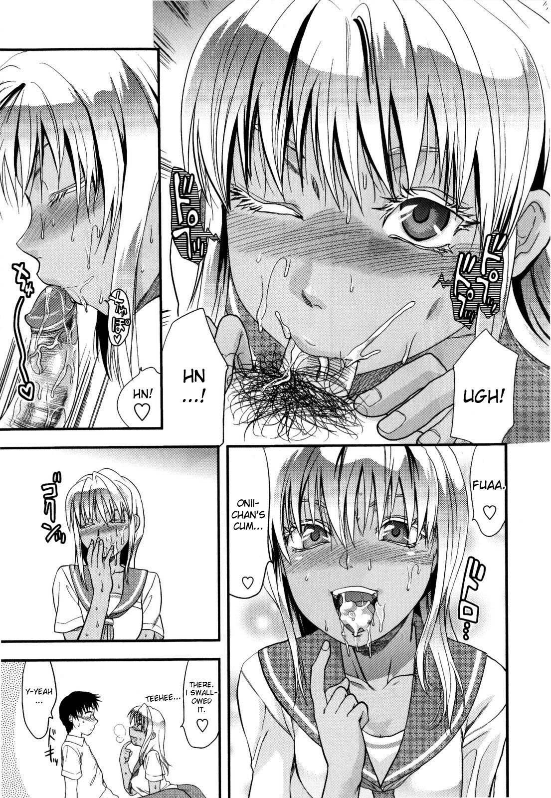 [柚木N'] めちゃLOVE☆ [英訳] [無修正]