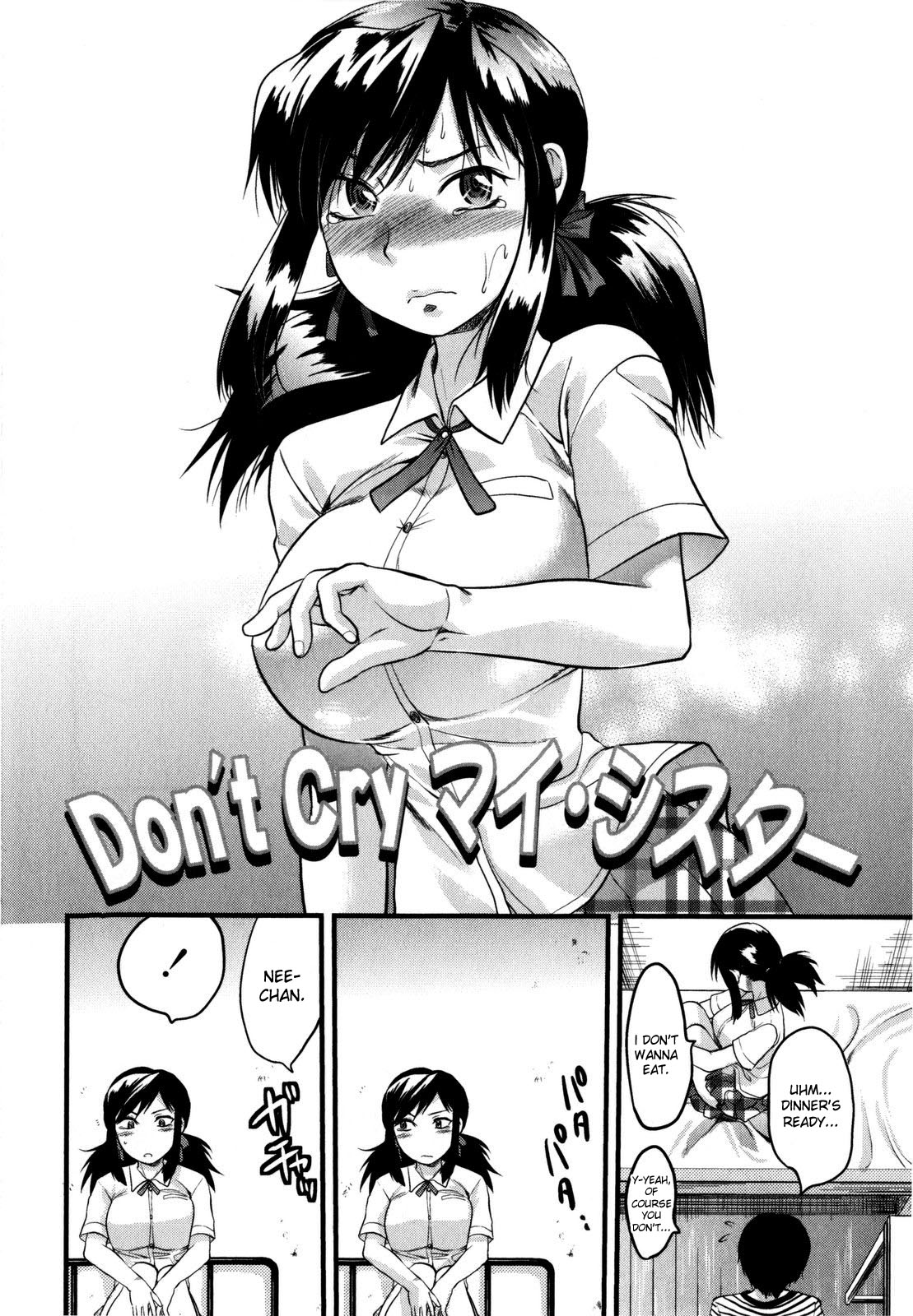 [柚木N'] めちゃLOVE☆ [英訳] [無修正]