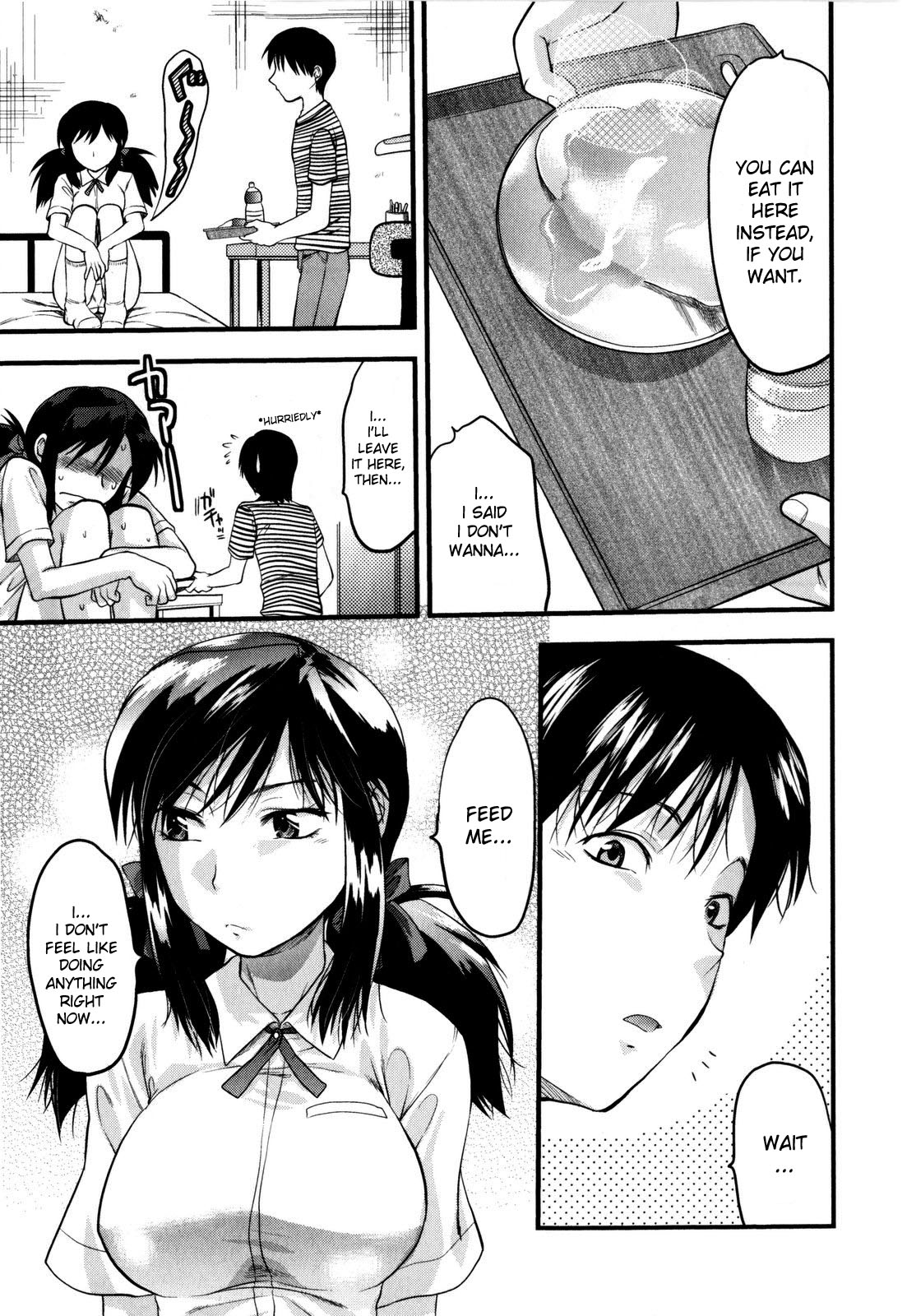 [柚木N'] めちゃLOVE☆ [英訳] [無修正]