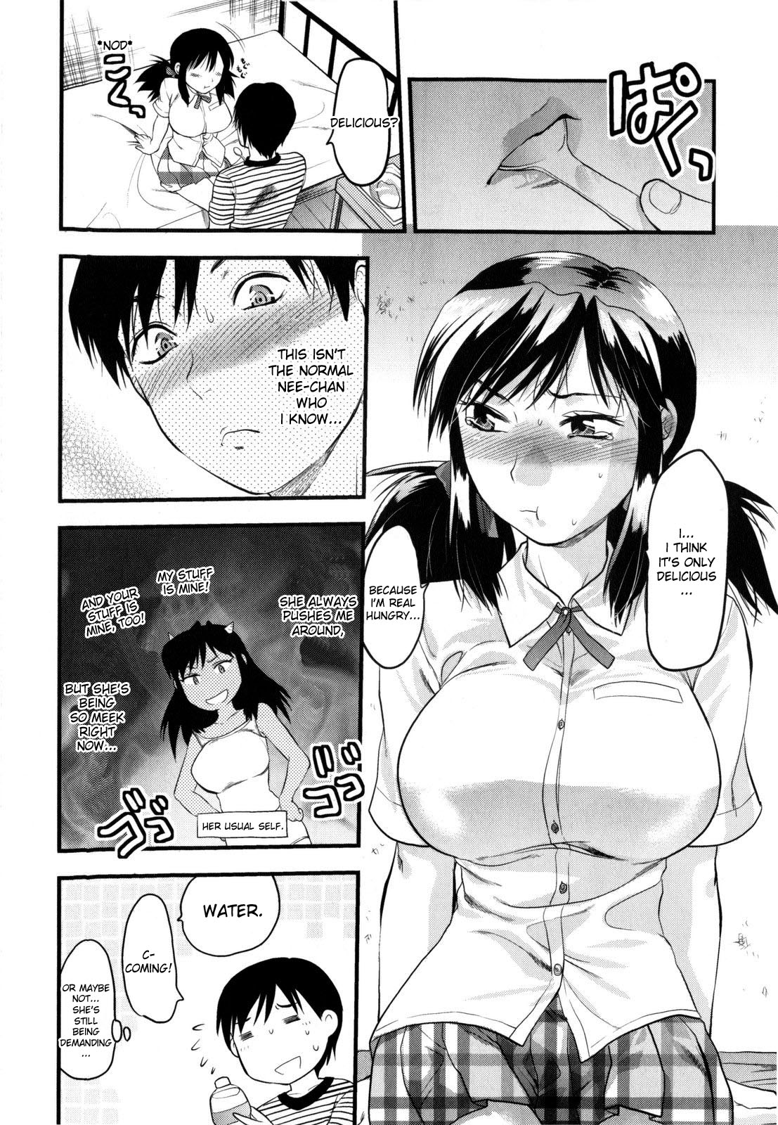 [柚木N'] めちゃLOVE☆ [英訳] [無修正]