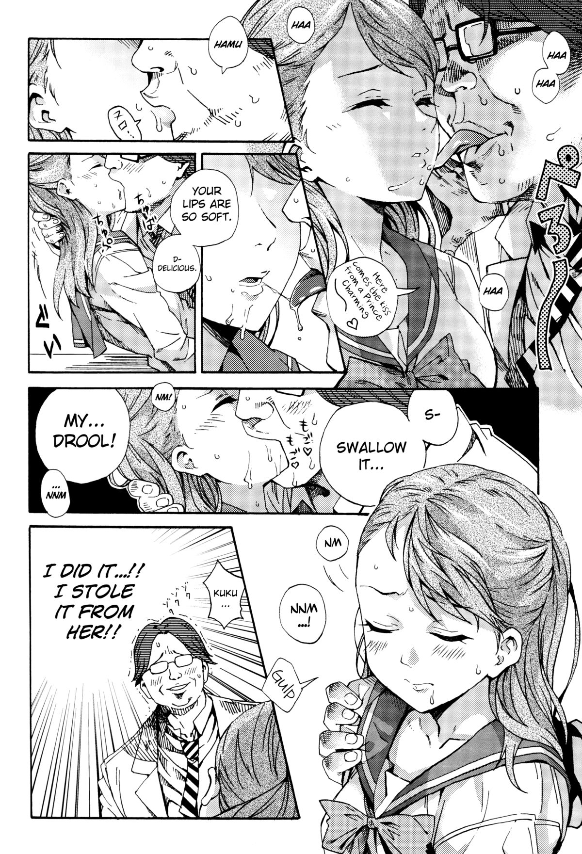 [kyo1] 未来にキスを! (COMIC BugBug 2012年9月号) [英訳]