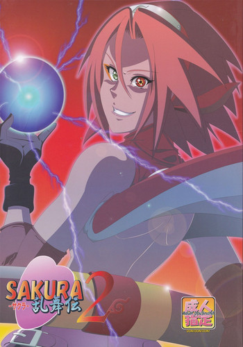 (C83) [ドン!ドン!ドン! (カズヤ)] サクラ乱舞伝!2 (NARUTO -ナルト-) [英訳]