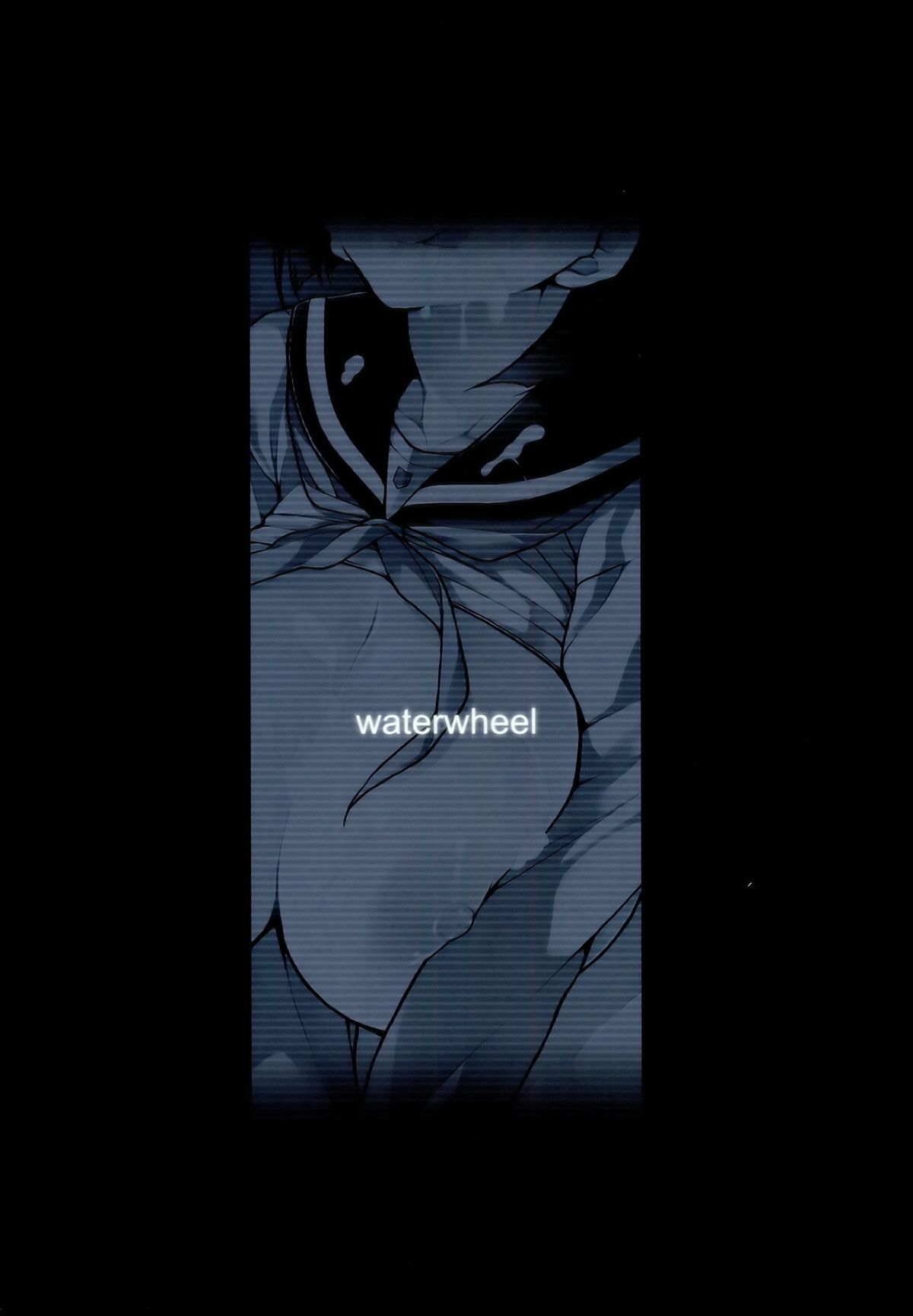 (C86) [waterwheel (白田太)] 直葉ちゃん観察日記 (ソードアート・オンライン)