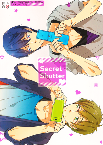 (SPARK8) [うどんにそば (天ぷらたまお)] Secret Shutter (Free!) [英訳]