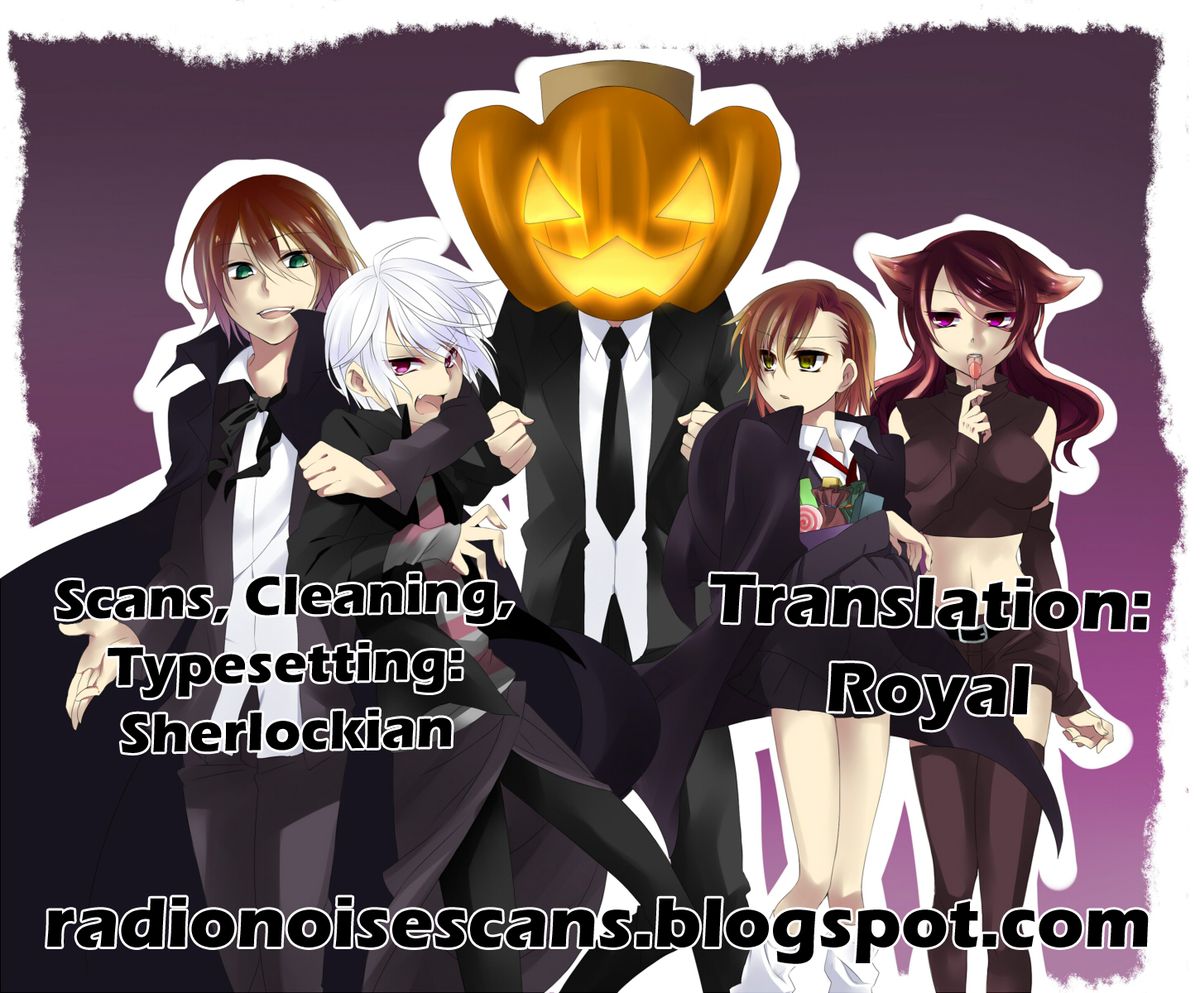 [デラシネ] レベル5達が一緒に遊ぶ話 (とある魔術の禁書目録)