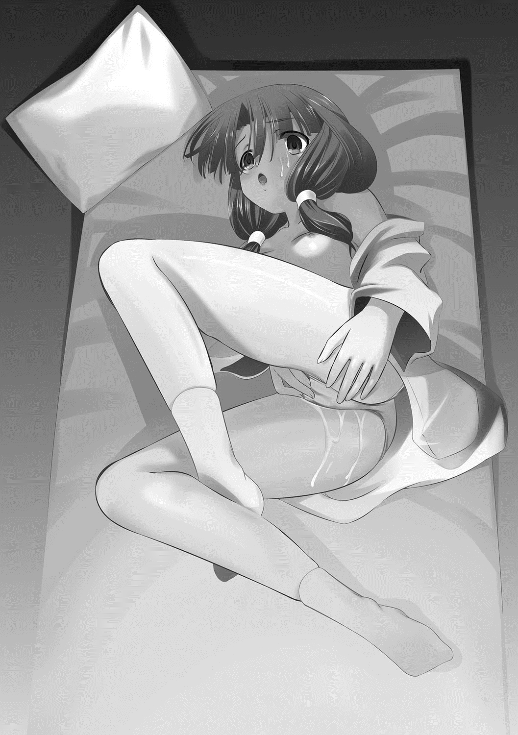 [UTATA] 恥辱姫 [DL版]