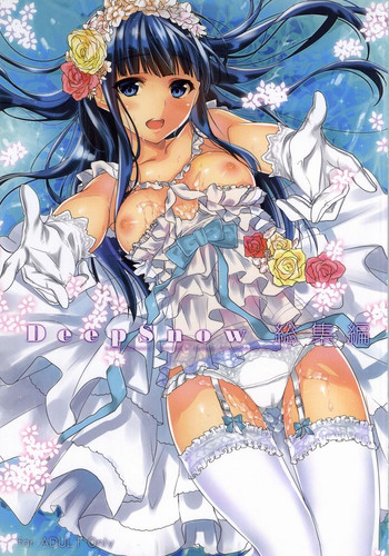 (C86) [かわいそうな子 (いちの, ゆゆ)] Deep Snow 総集編 (魔法科高校の劣等生)