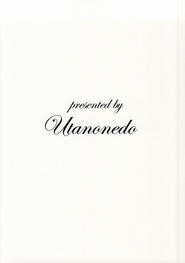 (C86) [うたのね堂 (うたのねしおん)] Engage Knight (魔法少女リリカルなのは)