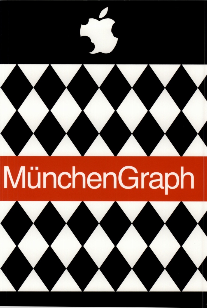 (COMIC1☆8) [MunchenGraph (北かづき, まぁくII)] 飽食のサルミアッキ (ガンダムビルドファイターズ)