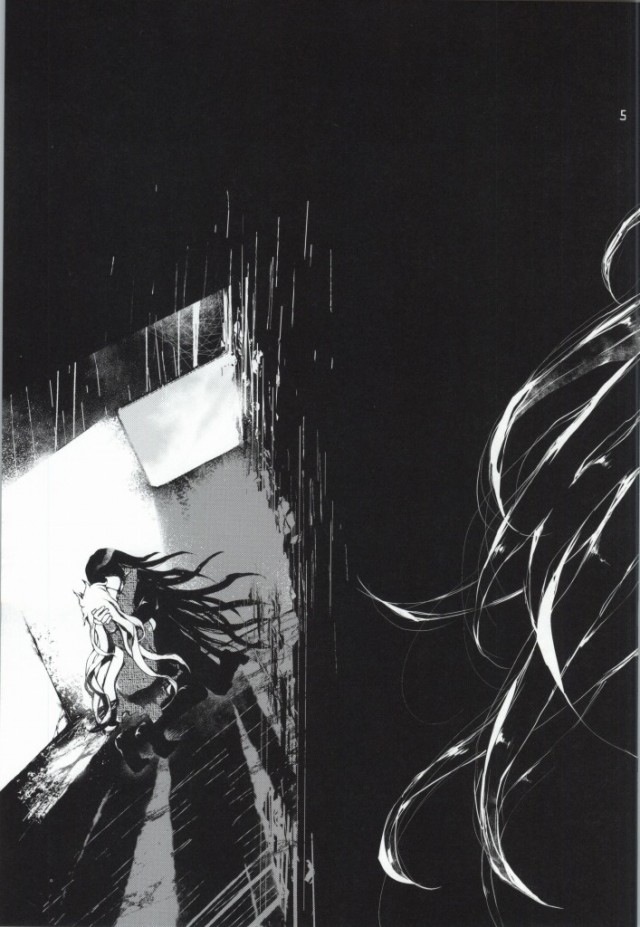 (学園トライアル5) [莉零 (黒磐まどか)] REVENGE (スーパーダンガンロンパ2)