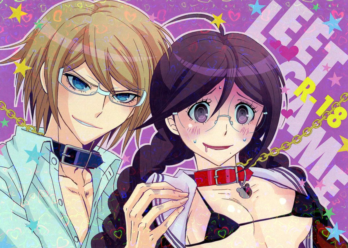 (SUPER23) [ぺね屋 (校庭ぺん子)] LEET GAME (ダンガンロンパ)