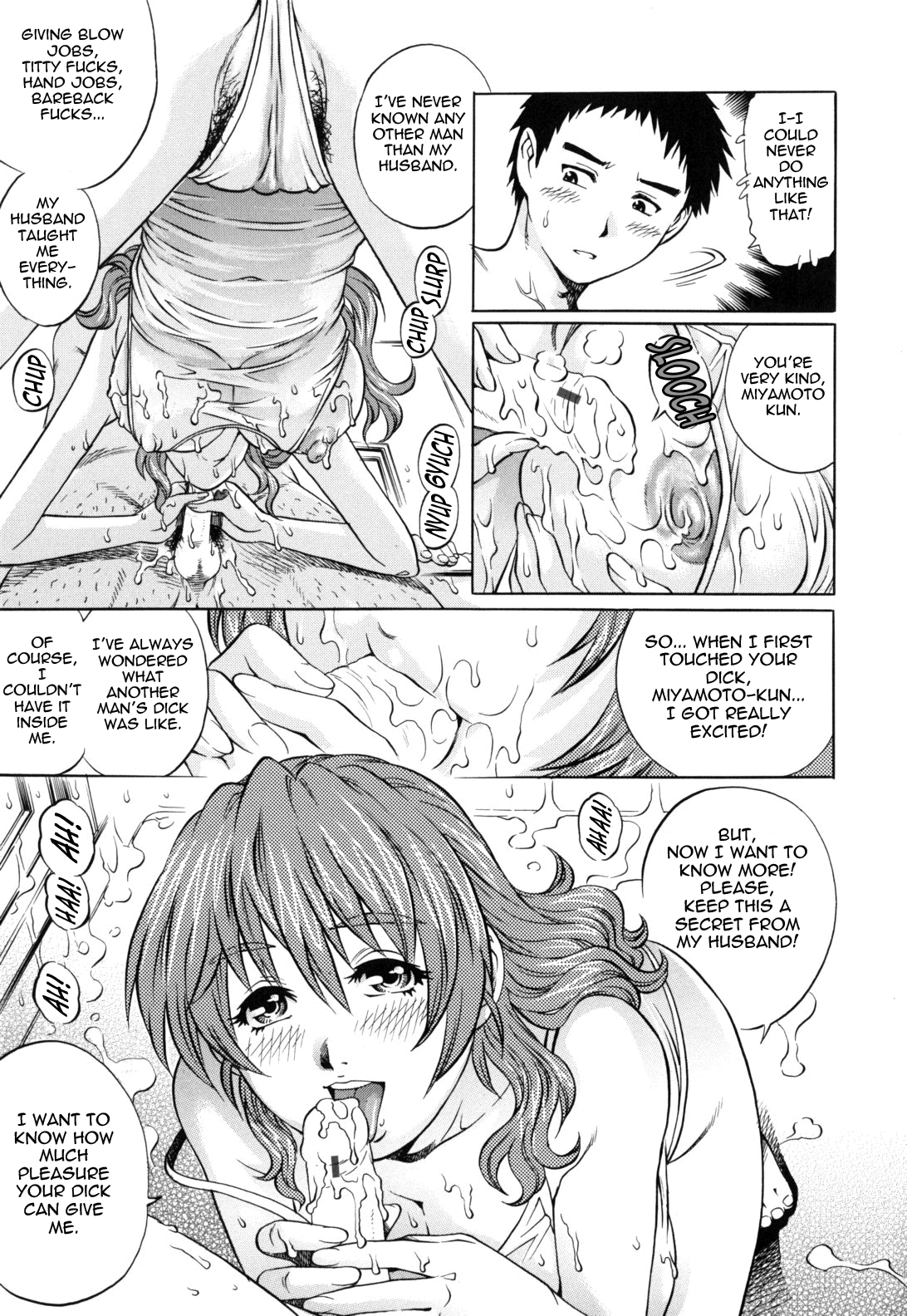 [やながわ理央] LOVEてぃっしゅ 第1-6話 [英訳]