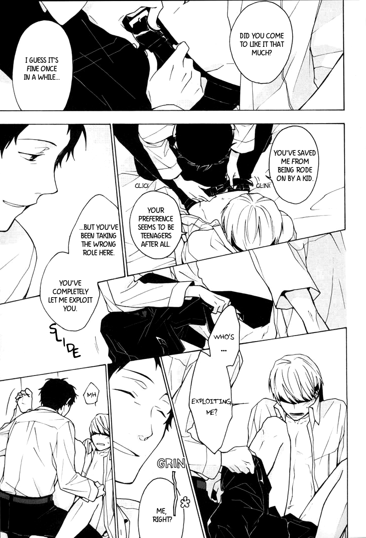 [慙愧 (加上栄)] Bordeaux (ペルソナ４) [英訳]