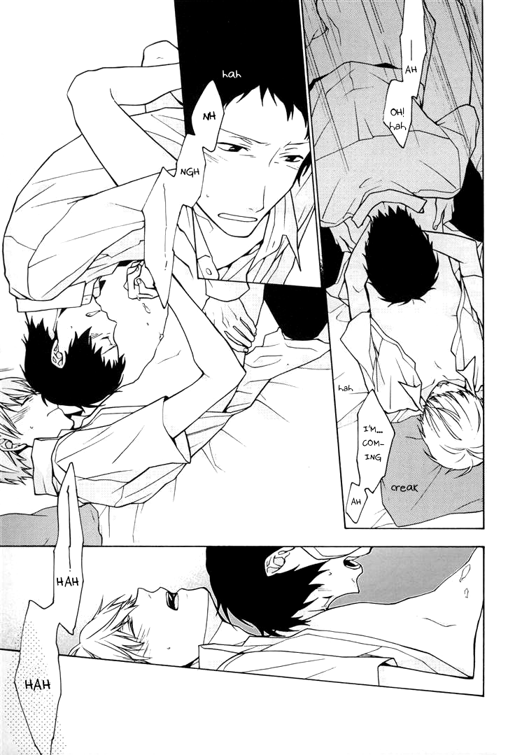 [慙愧 (加上栄)] Bordeaux (ペルソナ４) [英訳]