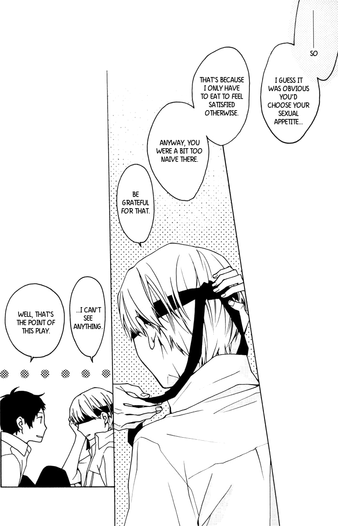 [慙愧 (加上栄)] Bordeaux (ペルソナ４) [英訳]