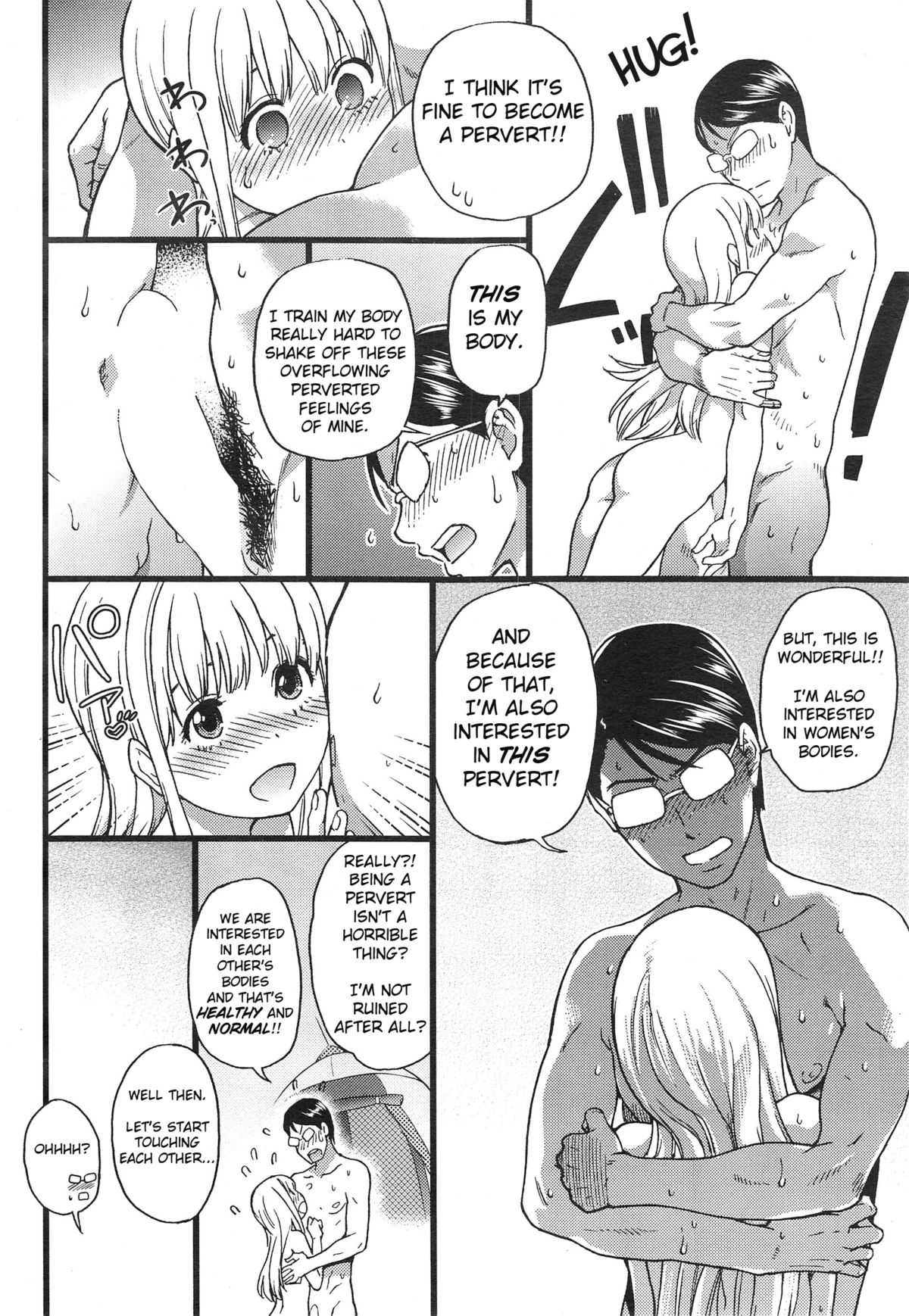 [師走の翁] ヌーディストビーチに修学旅行で！！ 第3話 (COMIC 阿吽 2014年10月号) [英訳]