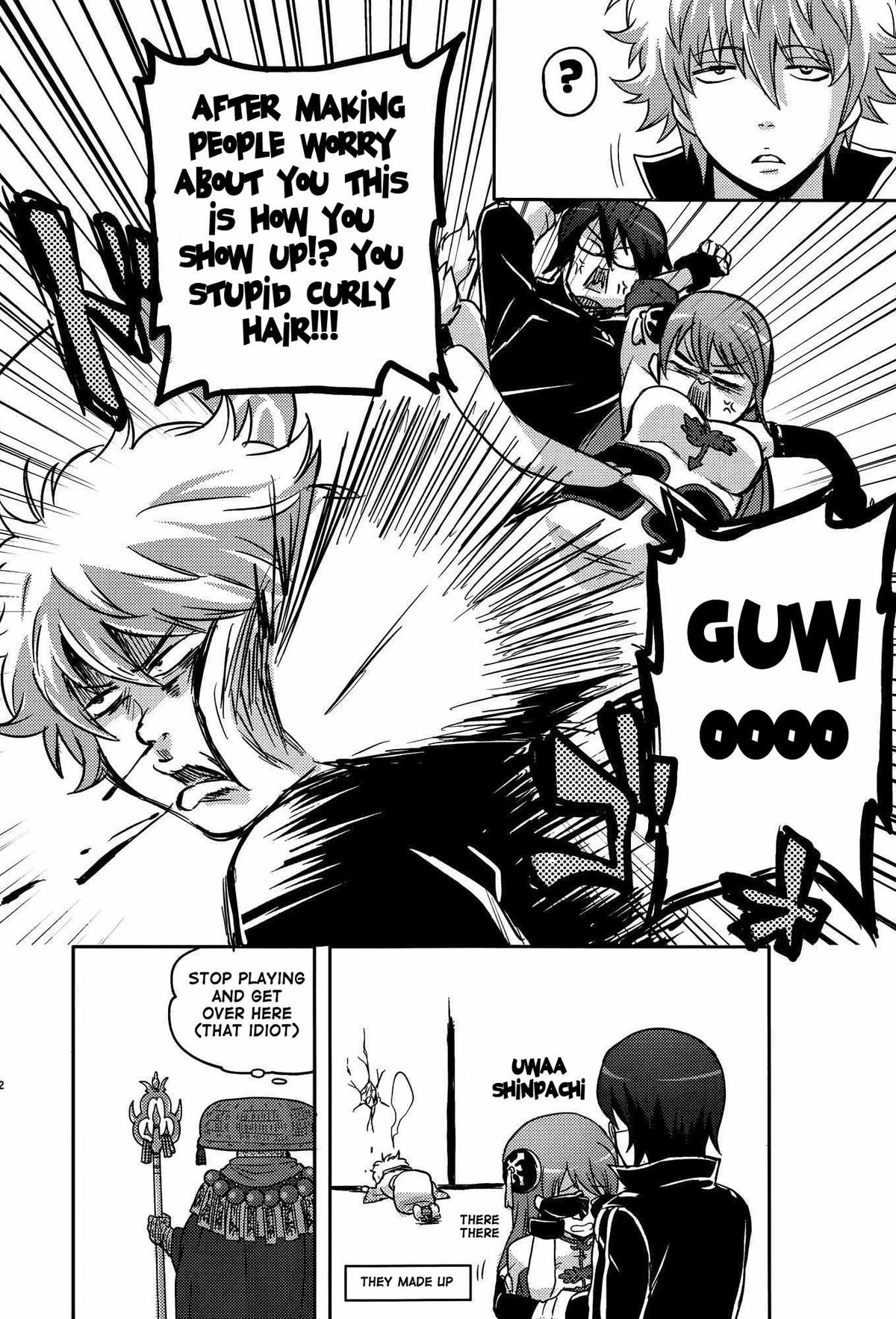 (C85) [MIRAGE CAT (すいかソーダ)] new!! ぐらたんをめしあがれ (銀魂) [英訳]