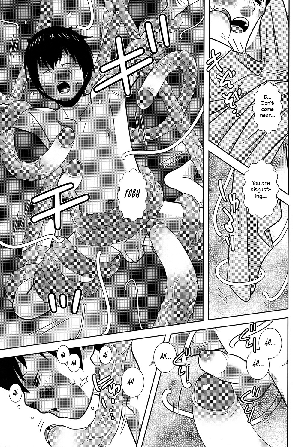 (C82) [380 (サバヲ)] ポンコツ悪魔と魔法使いの森 [英訳] [無修正]