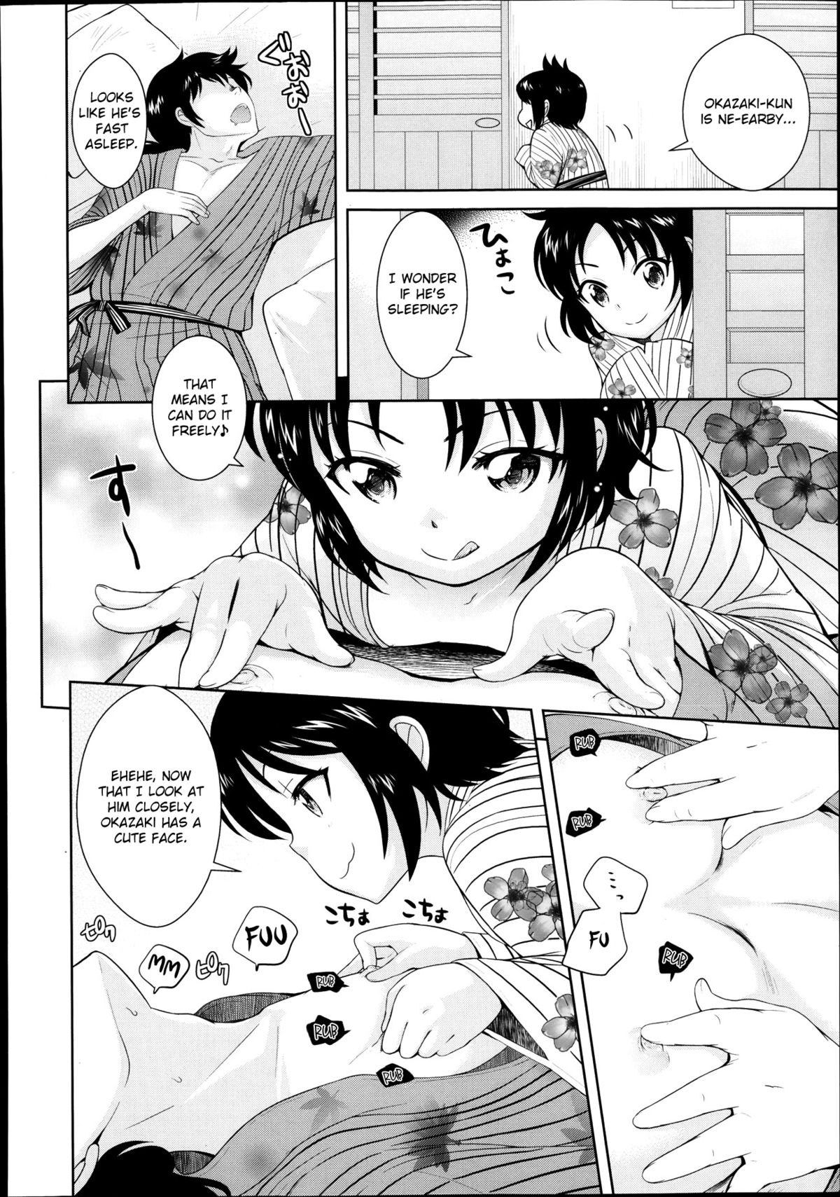 [上杉響士郎] アイドルは成長期 第1-2話 [英訳]