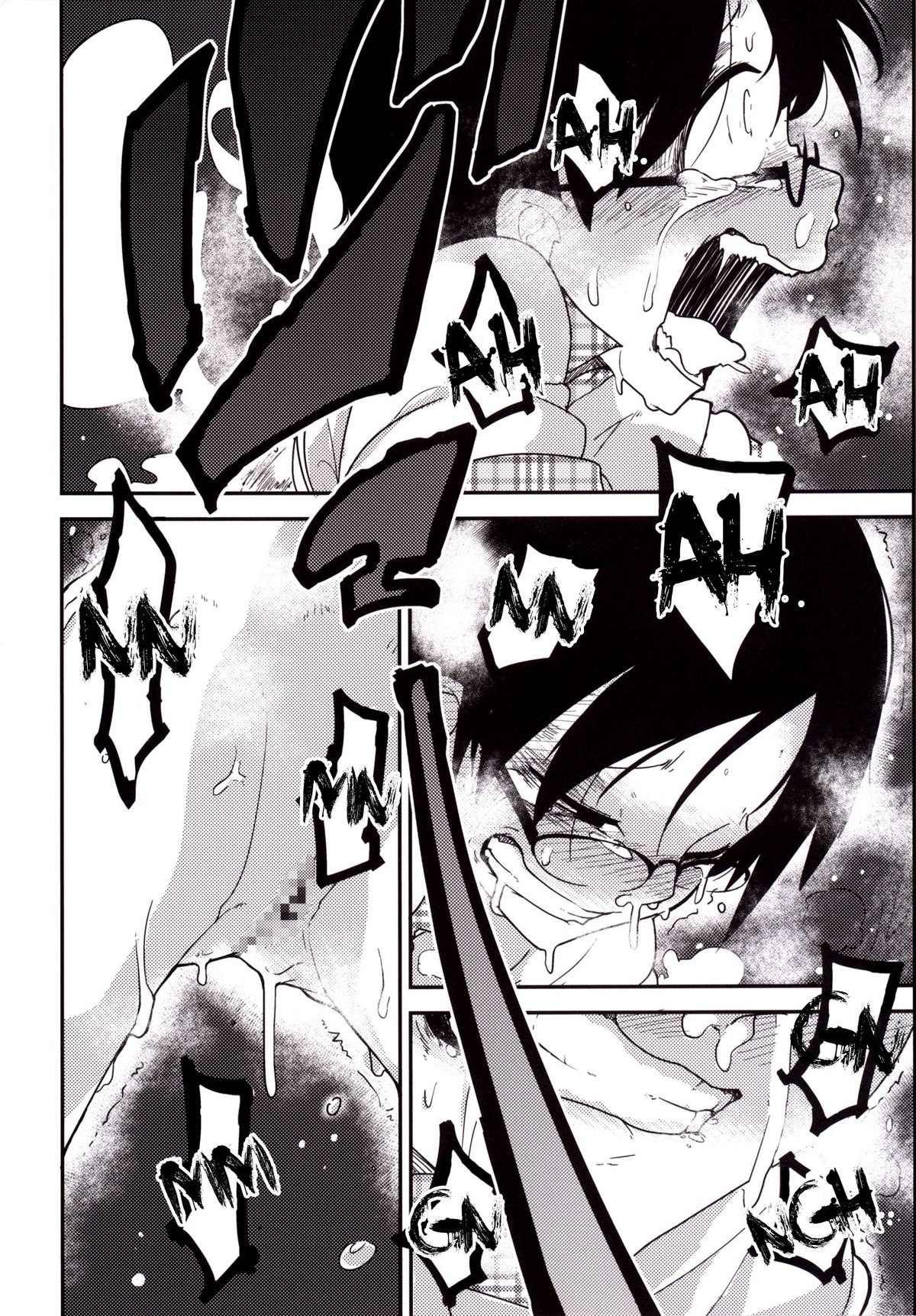 [笑顔が一番 (つくすん)] 嬉姫姦々 [英訳] [DL版]