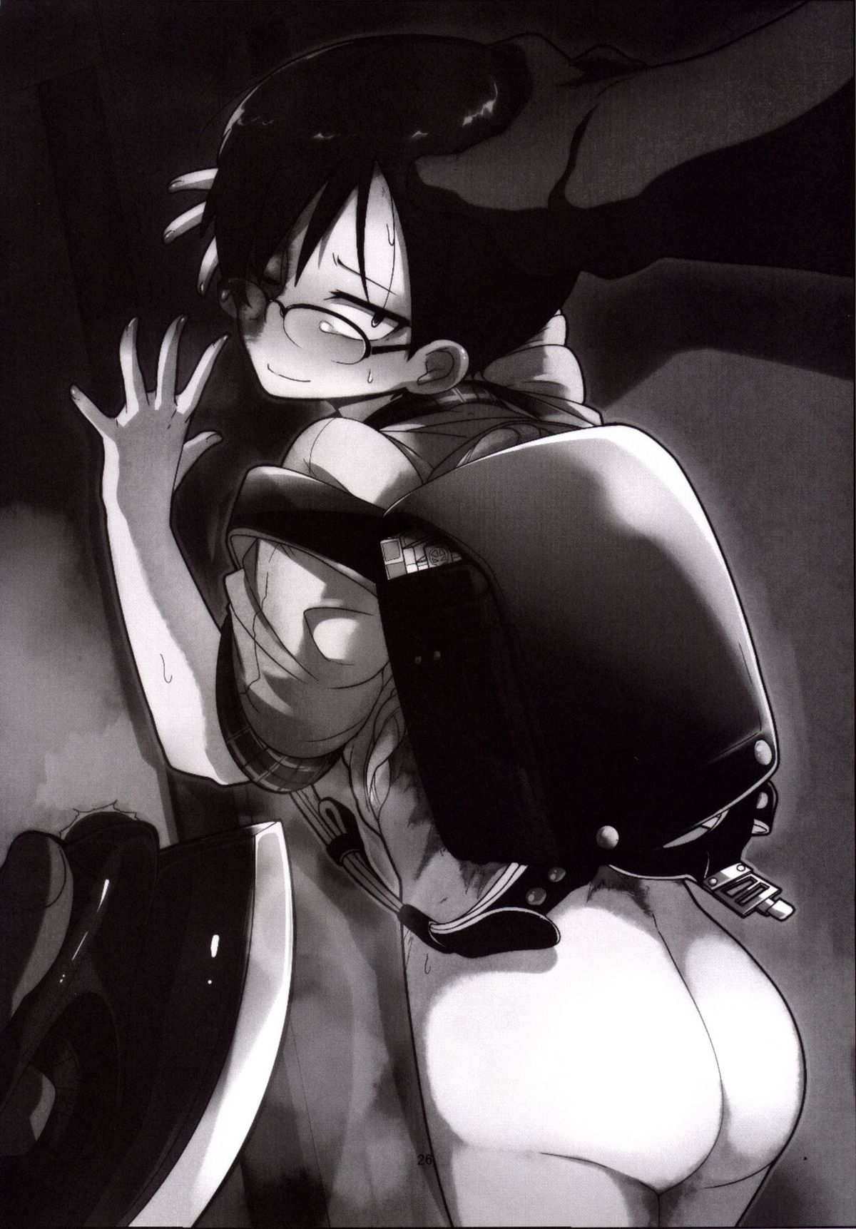 [笑顔が一番 (つくすん)] 嬉姫姦々 [英訳] [DL版]