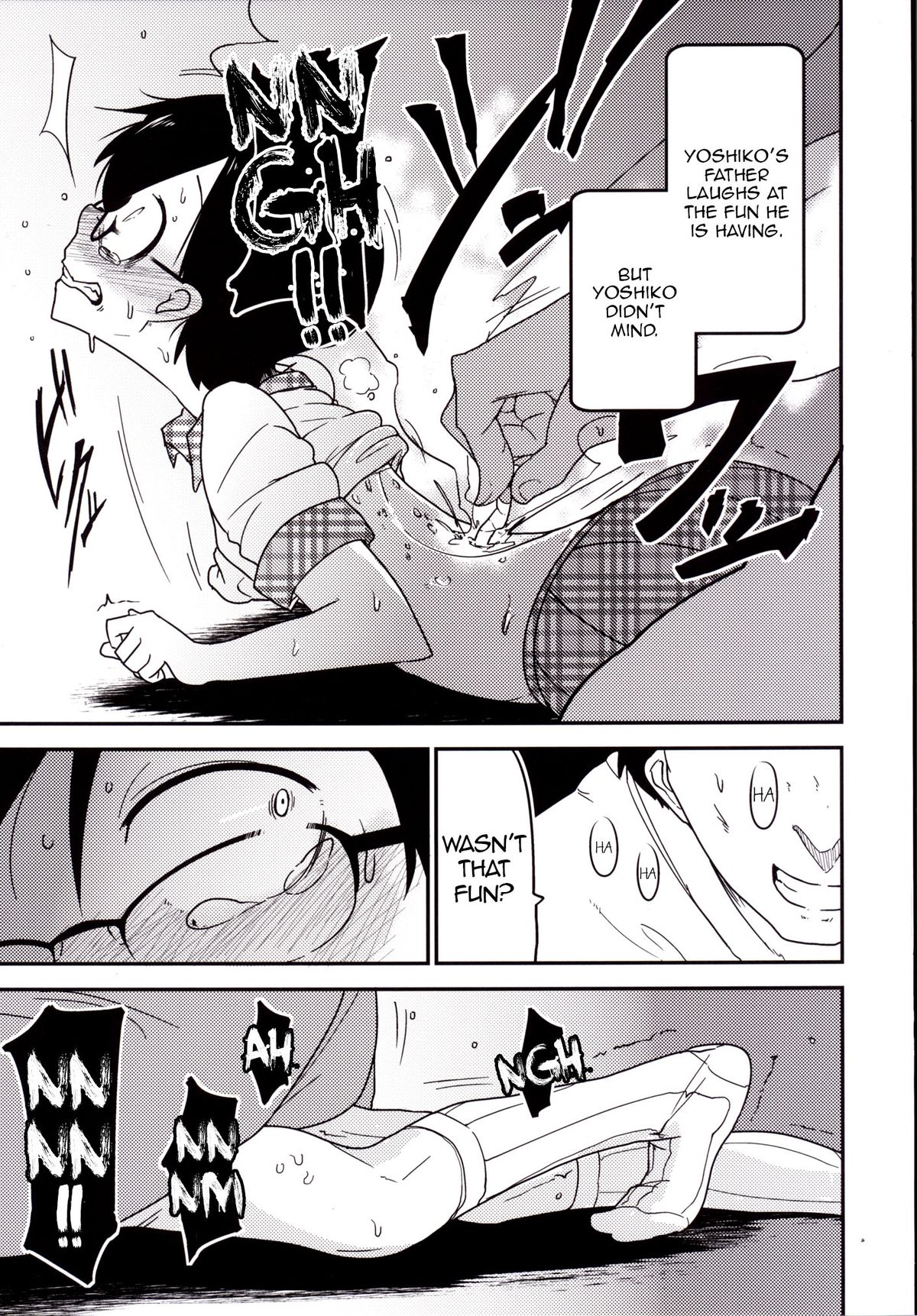 [笑顔が一番 (つくすん)] 嬉姫姦々 [英訳] [DL版]