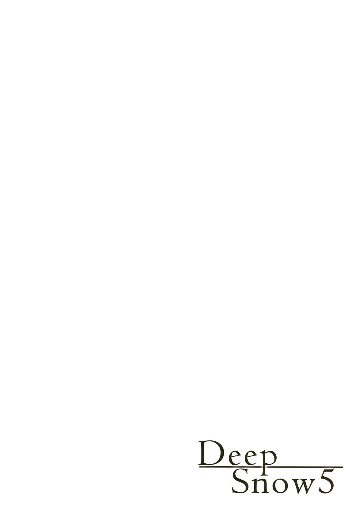 (COMIC1☆8) [かわいそうな子 (いちの, ゆゆ)] Deep Snow 5 (魔法科高校の劣等生) [英訳]