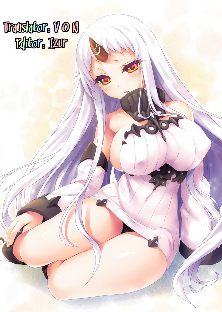 (C86) [パリンと割れる (ねよんさん)] 港湾棲姫が来い!! (艦隊これくしょん -艦これ-) [英訳]