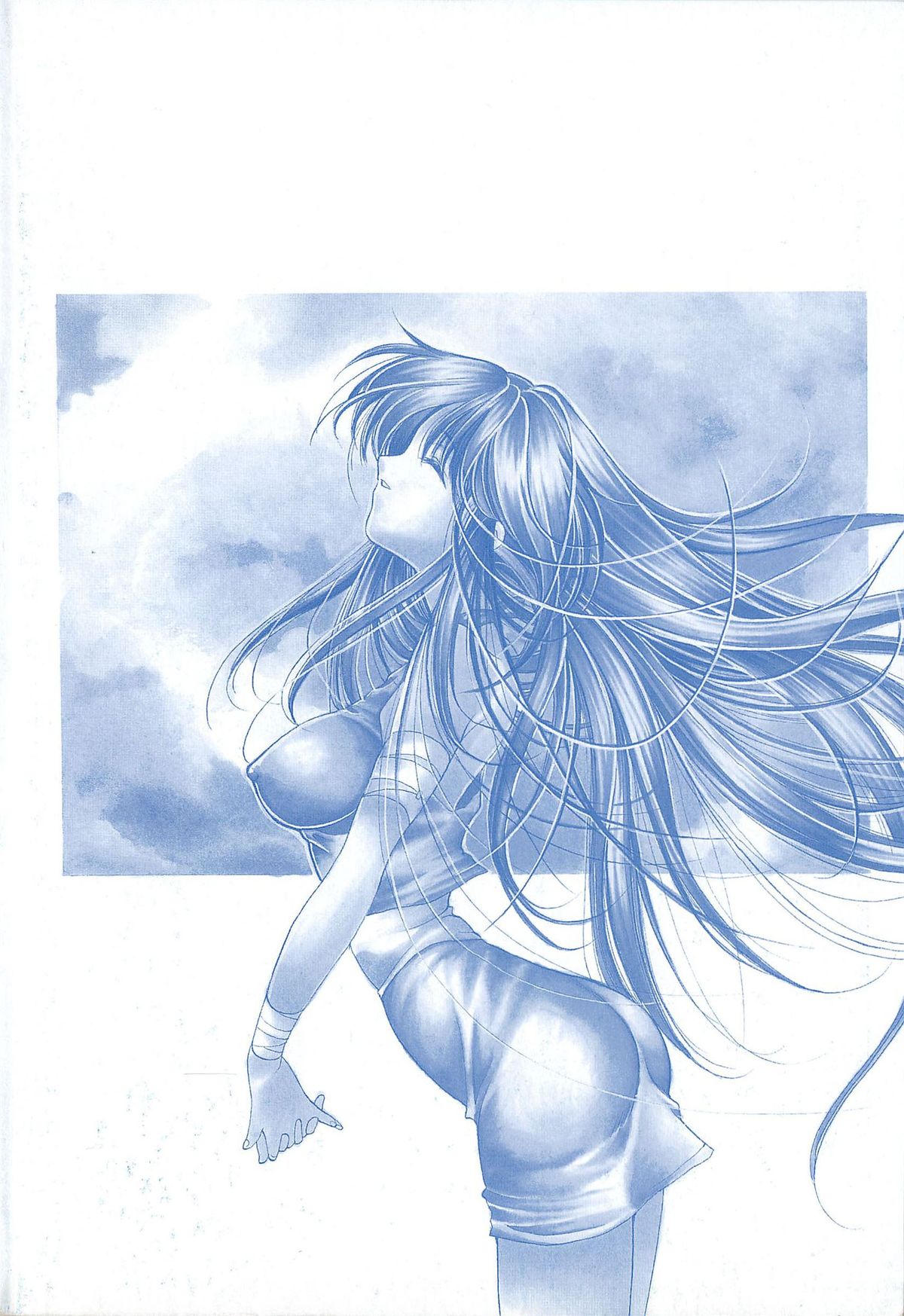 [あまゆみ] プログラム・リング [無修正]