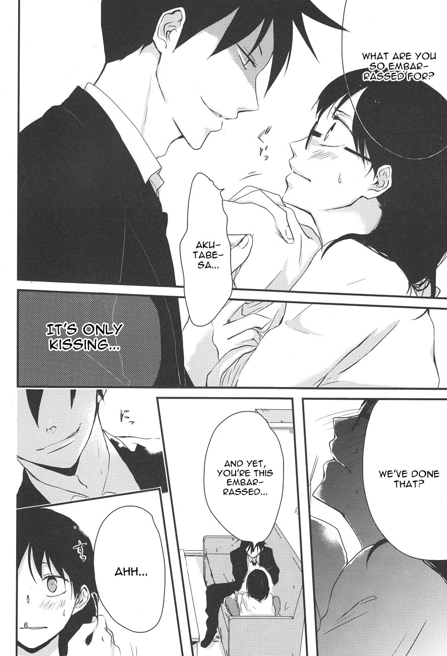 [a 3103 hut (里美)] 馴れ初め、情事。 (よんでますよ、アザゼルさん。) [英訳]