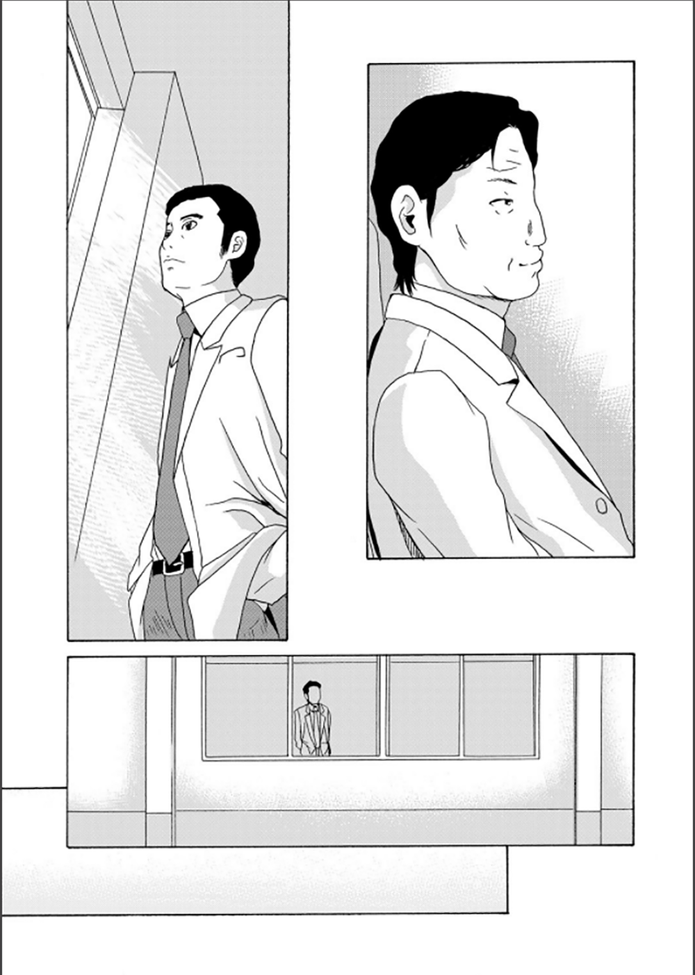 コミックマグナム Vol.62 [DL版]