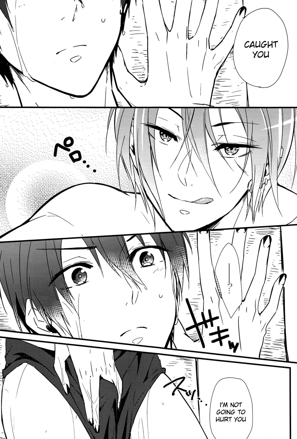 (C86) [SKYJACK (北島)] ARABIAN LOVE DREAM (Free!) [英訳]