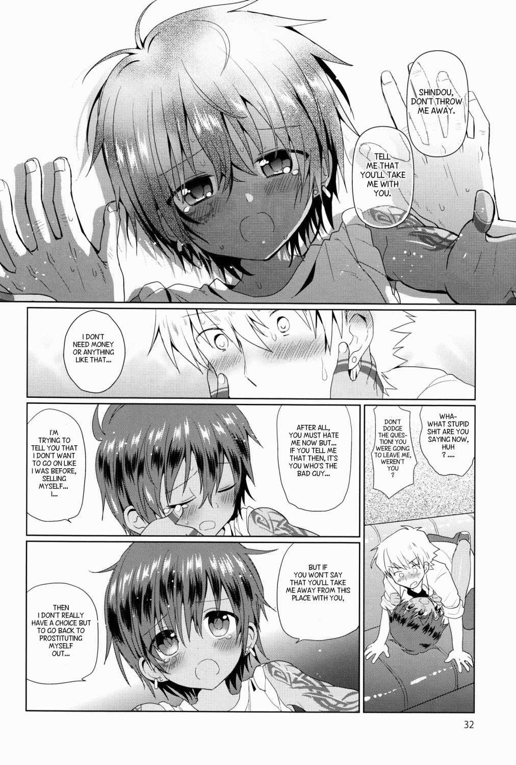 (ショタスクラッチ18) [Catcher in the Rye (黒川呪詛)] 悪人 [英訳]