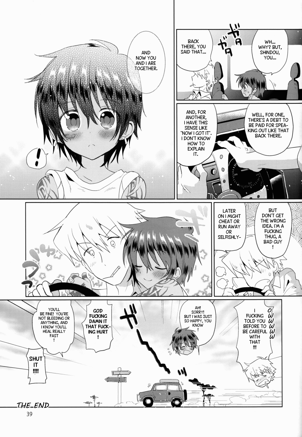 (ショタスクラッチ18) [Catcher in the Rye (黒川呪詛)] 悪人 [英訳]