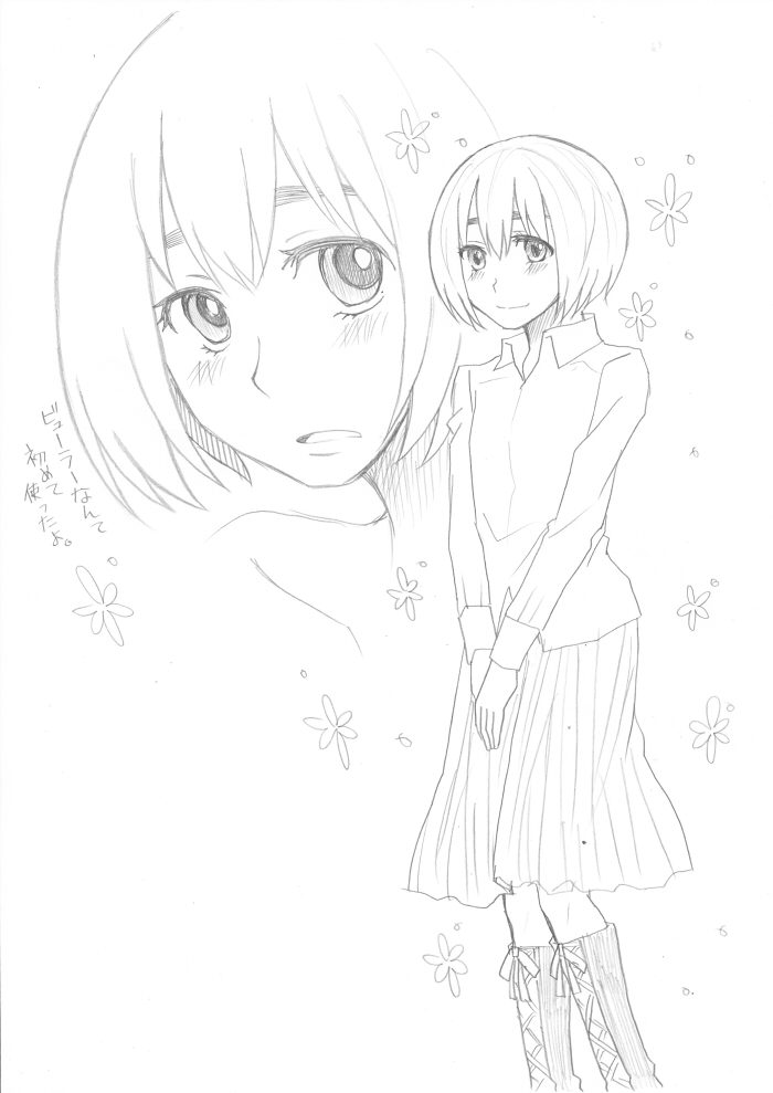 【大城メリー】影武者特訓（進撃の巨人）