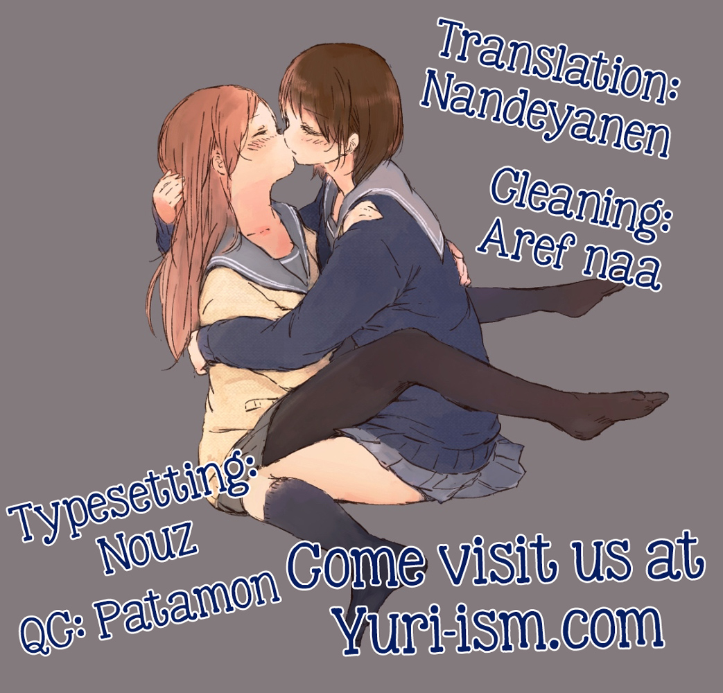 [毎日ブリッジ (柊ゆたか)] ひより下駄 [英訳] [DL版]