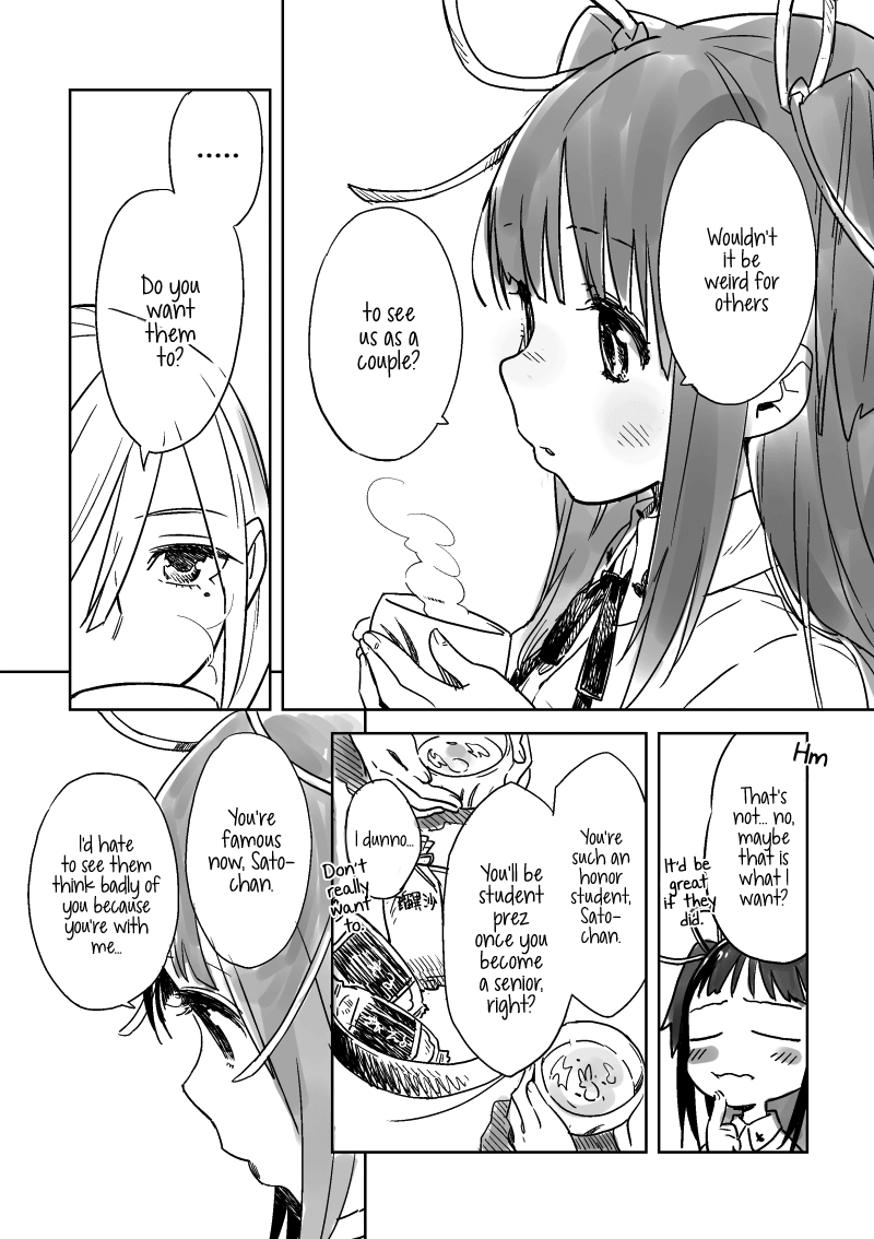 [毎日ブリッジ (柊ゆたか)] ひより下駄 [英訳] [DL版]