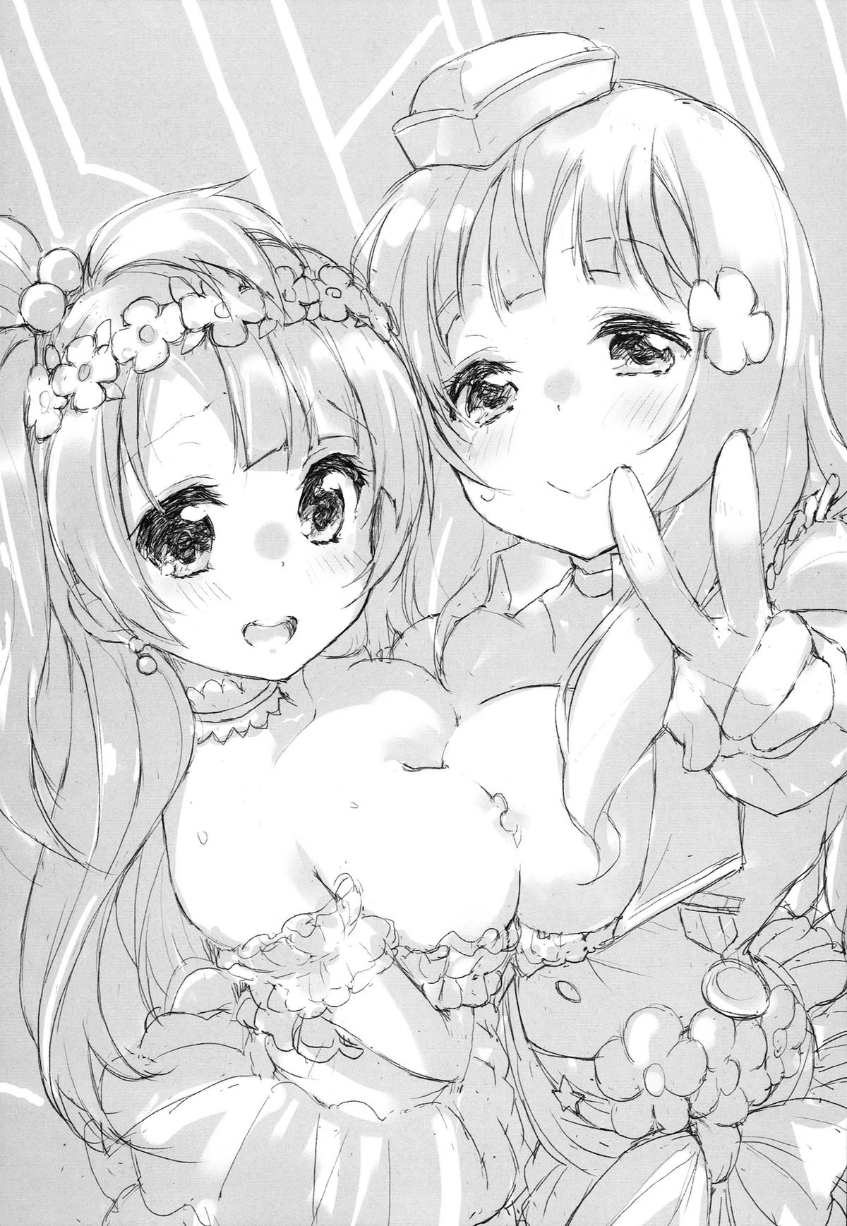 (C86) [DROP DEAD!! (水瀬修)] Shocking Party!! (ラブライブ!)