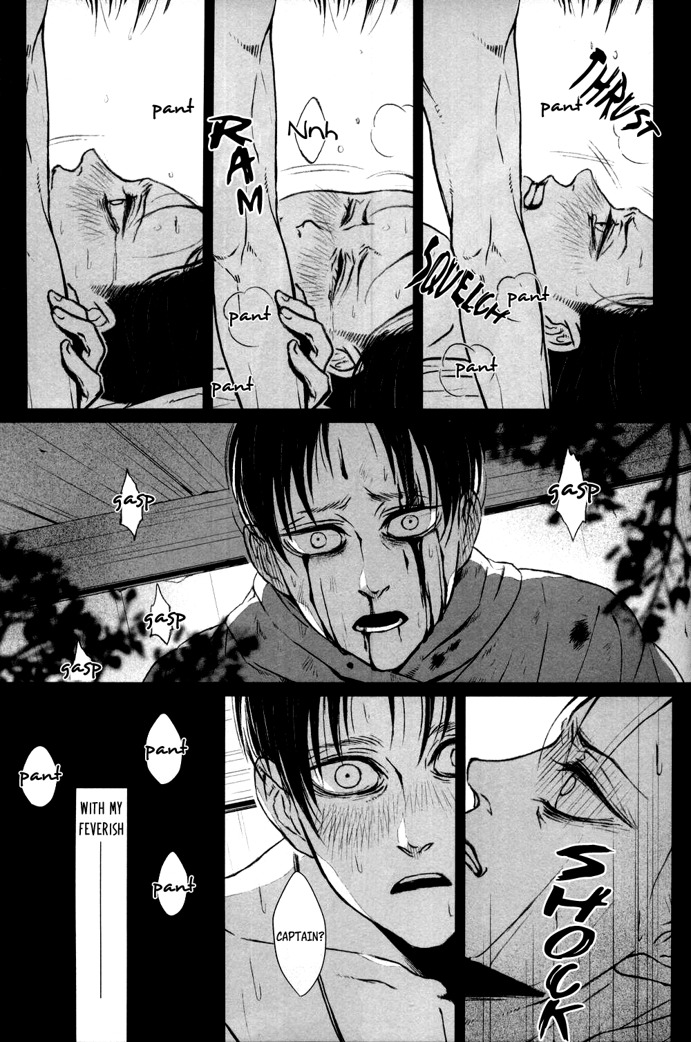 (HARUCC19) [賊軍ポルノ (犬本)] デブリーフィング (進撃の巨人) [英訳]