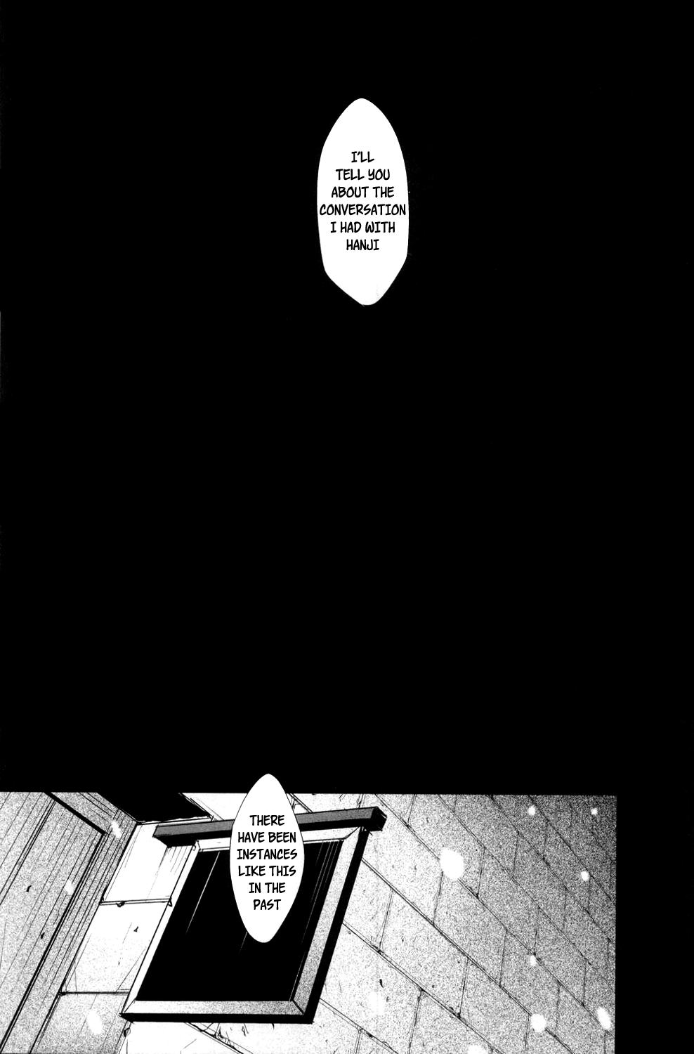 (HARUCC19) [賊軍ポルノ (犬本)] デブリーフィング (進撃の巨人) [英訳]